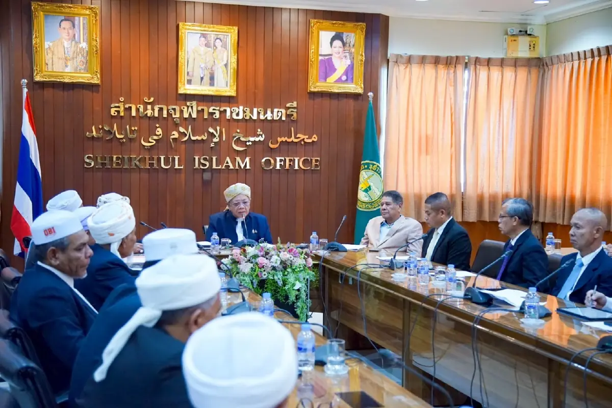 จุฬาราชมนตรี มอบเอกสาร 'การฏออะห์' ให้ 'มทภ.4' ขับเคลื่อนสันติสุขชายแดนใต้