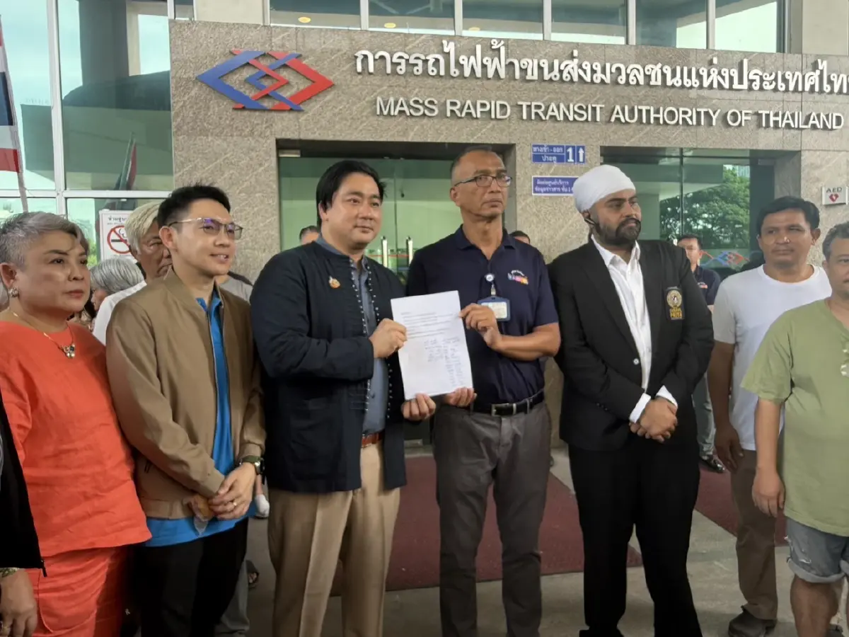 'ชุมชนประชาสงเคราะห์'ร้อง รฟม.ปรับค่าเวนคืนราคาที่ดินปัจจุบัน