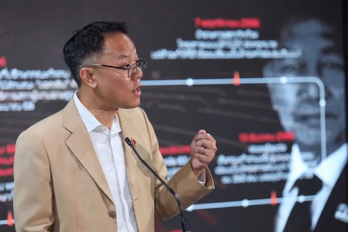 'ภัณฑิล' เผยล่าชื่อ สส.ชงศาล รธน.ถอดถอน 'พิเชษฐ์' พ้นรองประธานสภา