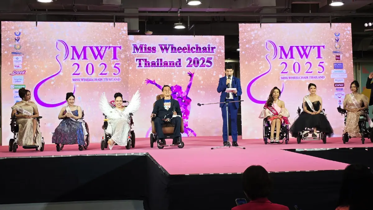 \'Miss Wheelchair Thailand 2025\' 12 ปีแห่งการรอคอย กลับมาอย่างสมมง!