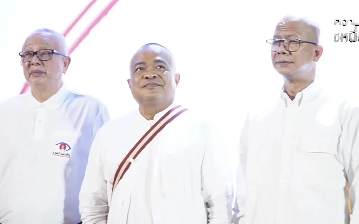 'อนุรักษ์นิยม' รีเทิร์นจาก 'ม็อบ 48' สู่ 'ม็อบ 68'