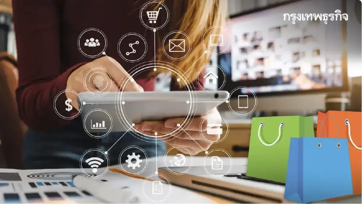 หาเงินขยายธุรกิจ ออมสิน ให้ 1 ล้าน สินเชื่อธุรกิจรายย่อย ผ่อน 10 ปี