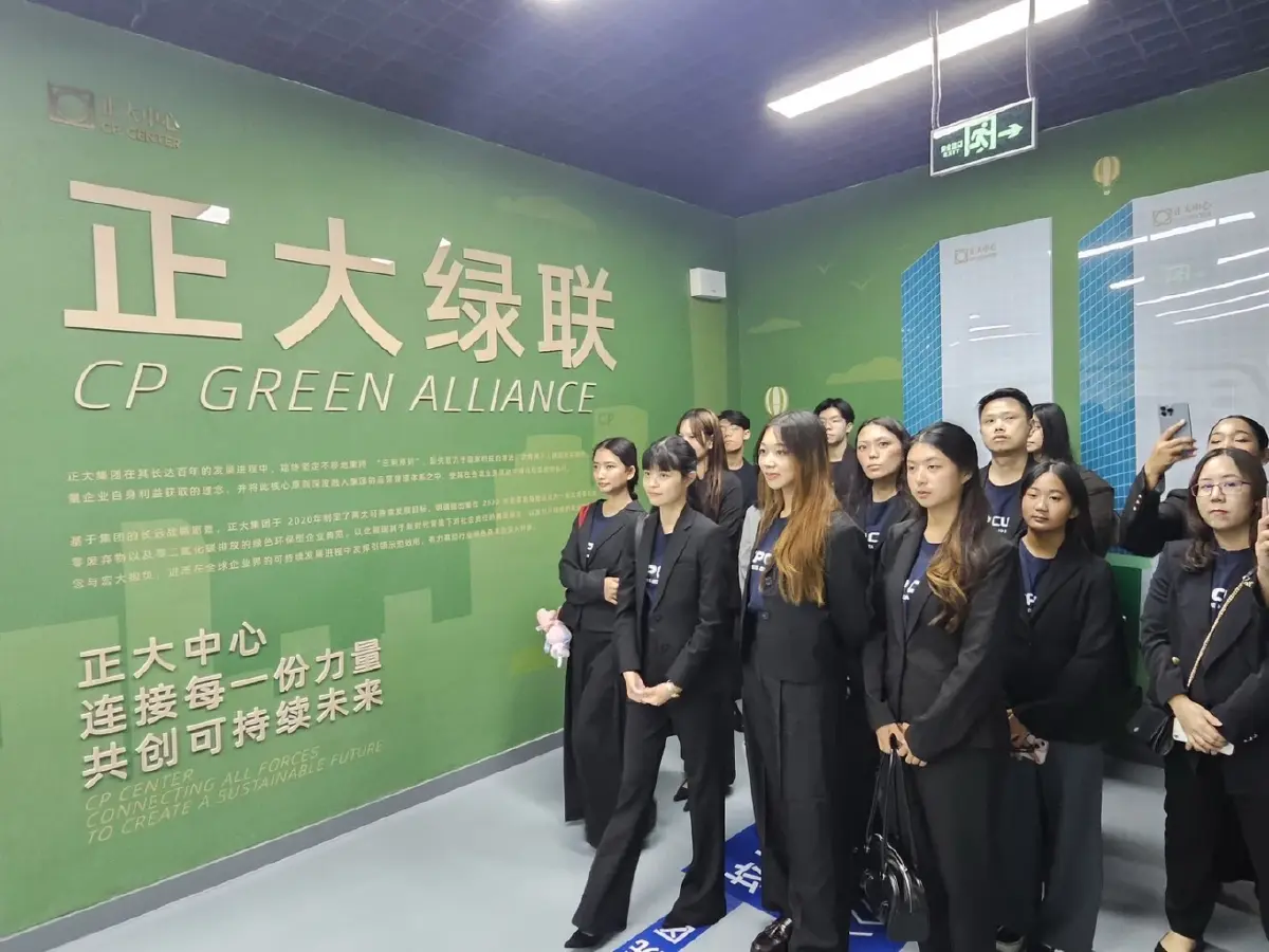 16 นิสิตนักศึกษา จุฬาฯ-เอแบค บินดูงานที่จีน กับโครงการ CP CUP