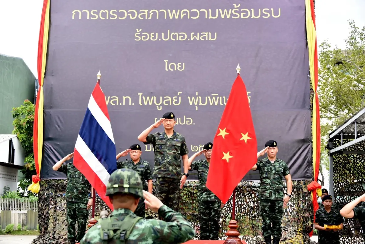 'ผบ.นปอ.' ตรวจความพร้อมรบ หนุน ทบ.ปกป้องน่านฟ้าผืนดินไทย