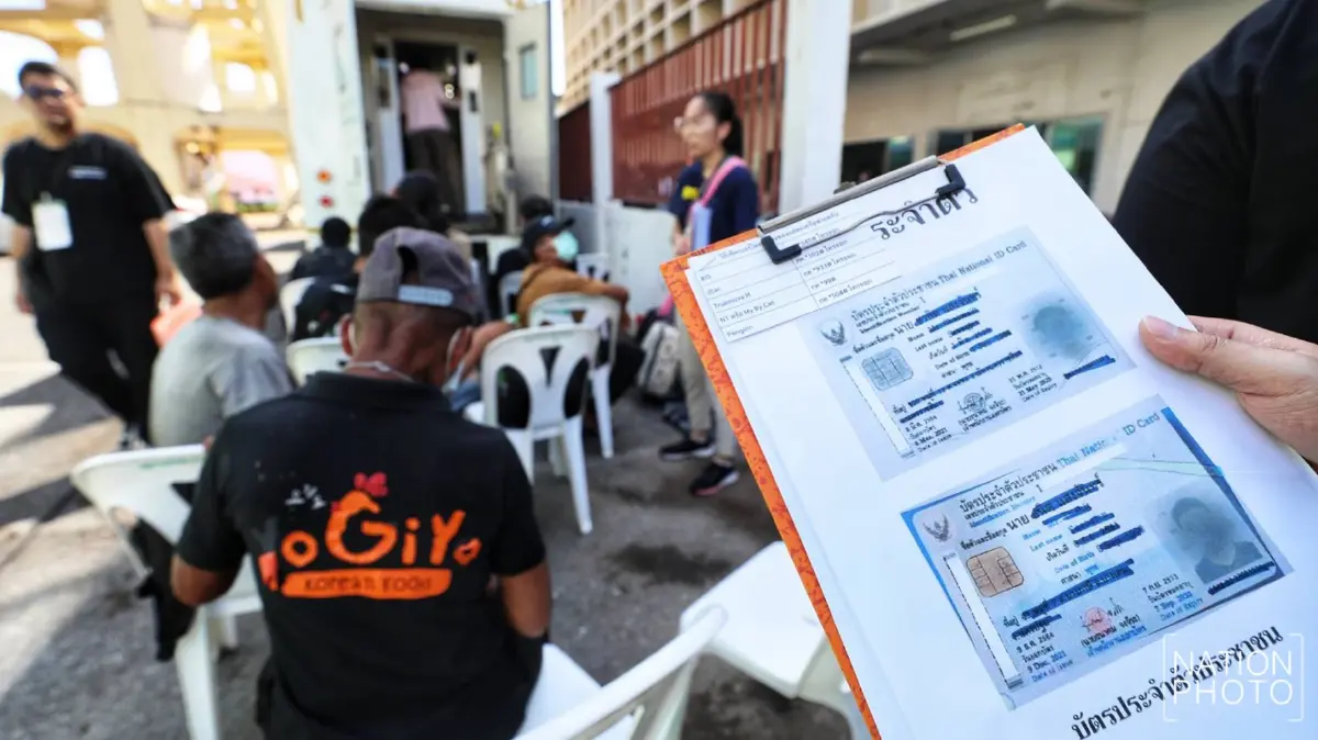 กทม. จัดใหญ่ ตรวจสุขภาพคนไร้บ้าน 2568 ทำบัตรประชาชน ฟรี