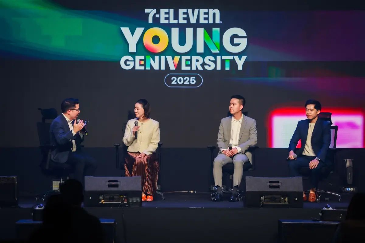 ซีพี ออลล์ จับมือ Mission To The Moon ชวนคนรุ่นใหม่ปลดล็อกศักยภาพ ก้าวสู่เส้นทางสู่อาชีพในฝัน