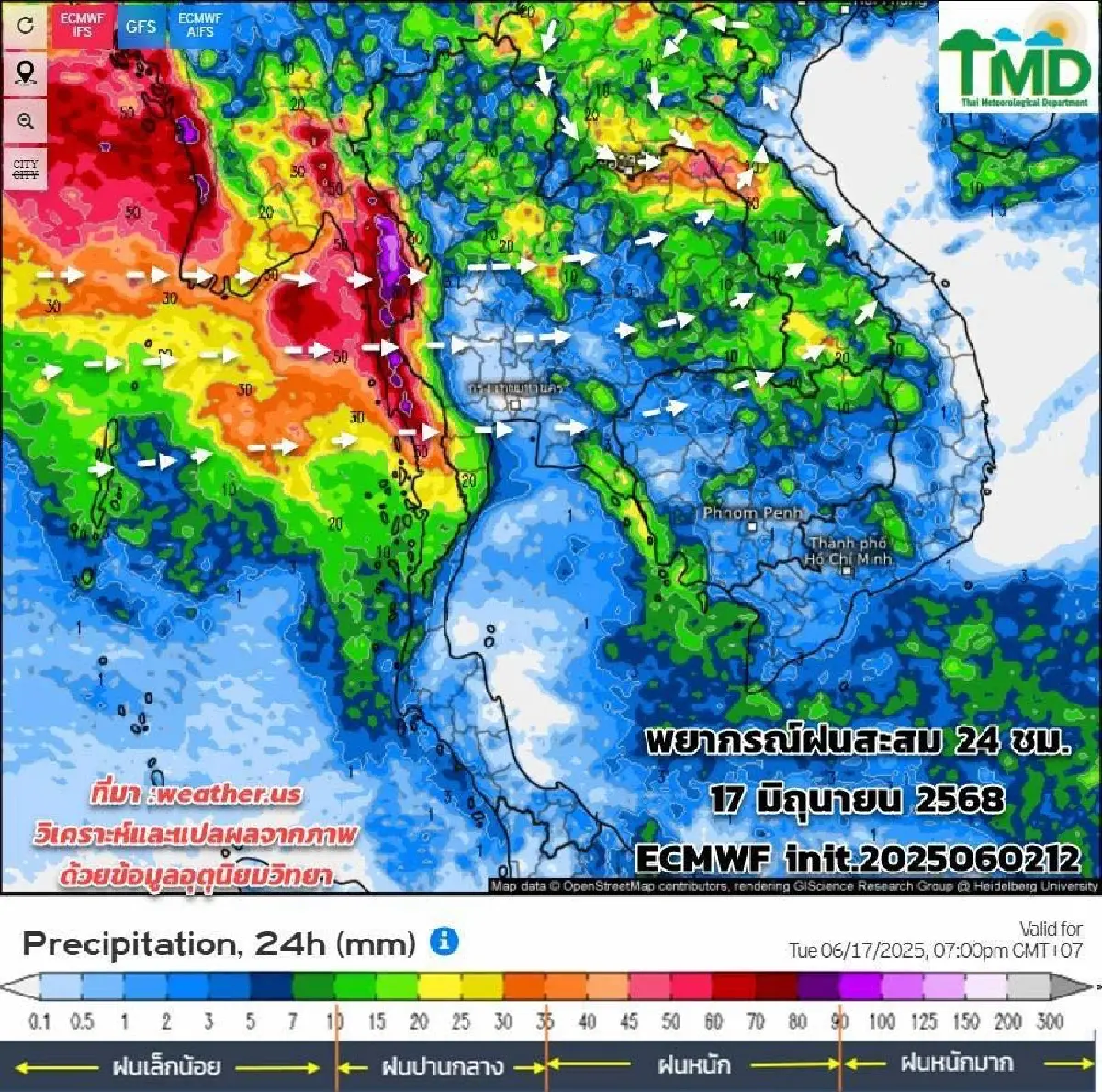 กรมอุตุ เตือน สุดสัปดาห์นี้ มรสุมเข้า เหนือ อีสาน ตะวันออก รับฝนเต็มๆ