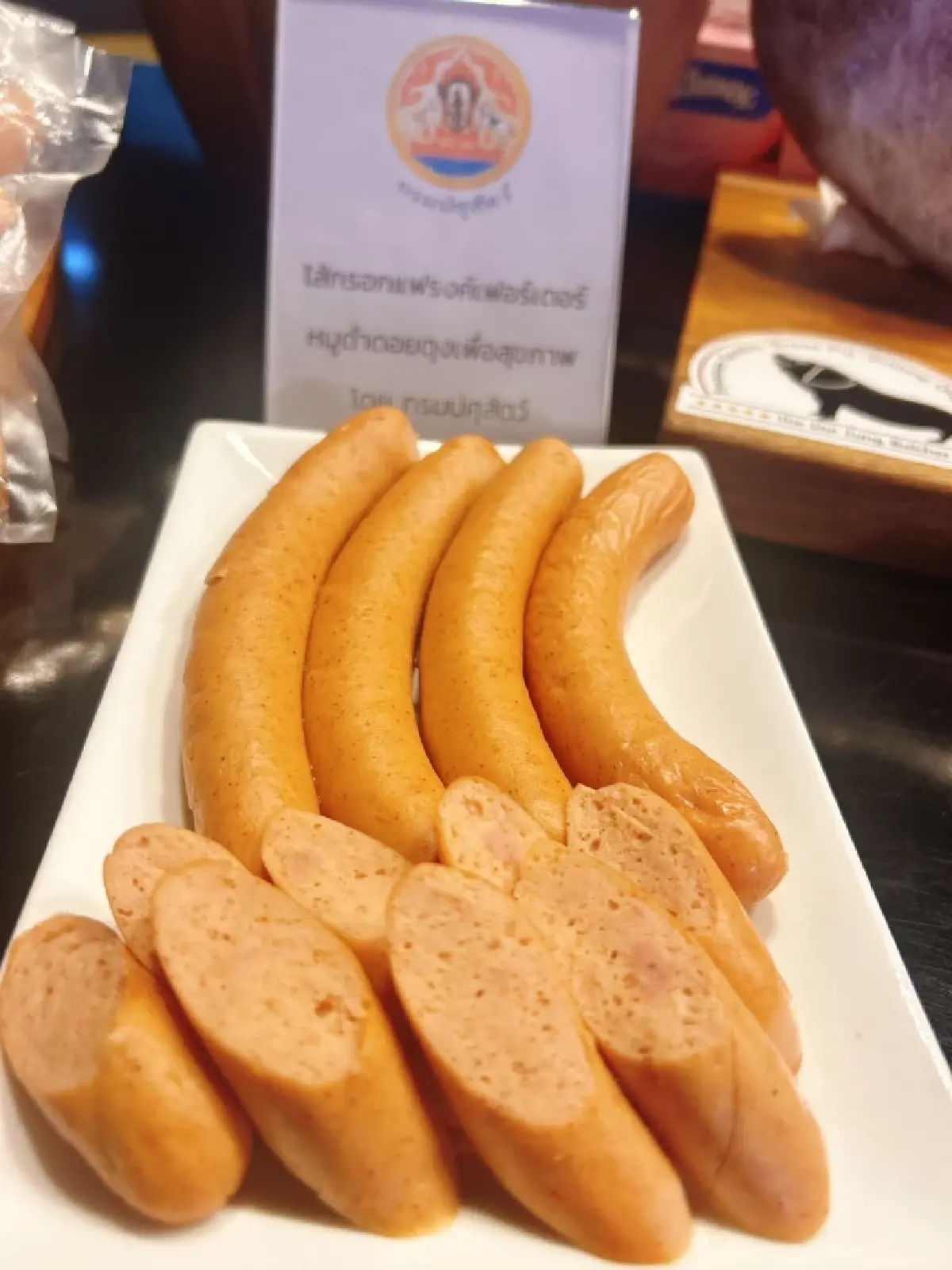 \'ดอยตุงแฮม\' จากหมูดำดอยตุง โดยนักวิจัยไทย อร่อยไม่แพ้พาร์ม่าแฮม