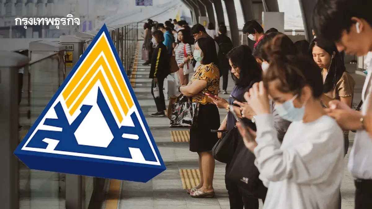 ประกันสังคม เปิดให้ผู้ประกันตน ‘ยุติการตั้งครรภ์’ ไม่ผิดกฎหมาย