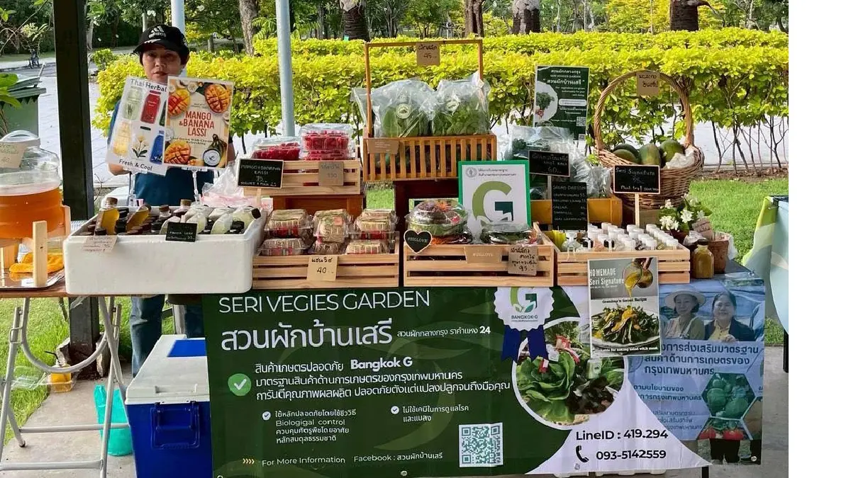 ผู้ว่าฯชัชชาติ ชวนชอป \'ตลาดเกษตรกร\' Farmer Market กรุงเทพมหานคร