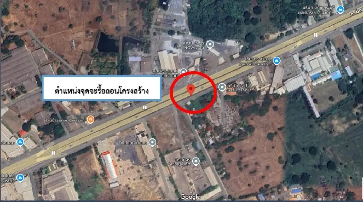 เตือนผู้ใช้ทาง ทล.2 ปิดถนนมิตรภาพ 3 ช่องทางหลัก ขาเข้ากรุงเทพฯ