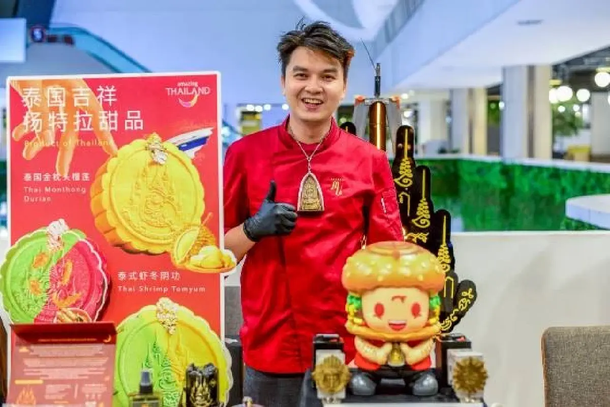 ยกระดับอาหารไทย สู่เวทีสากล ในงาน ‘The Thai Tastetival'