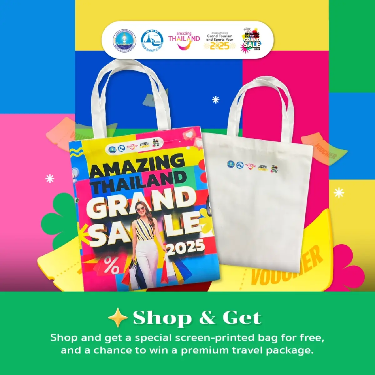 ททท.ลุย Amazing Thailand Grand Sale 2025 ดันไทยแหล่งชอปปิงระดับโลก