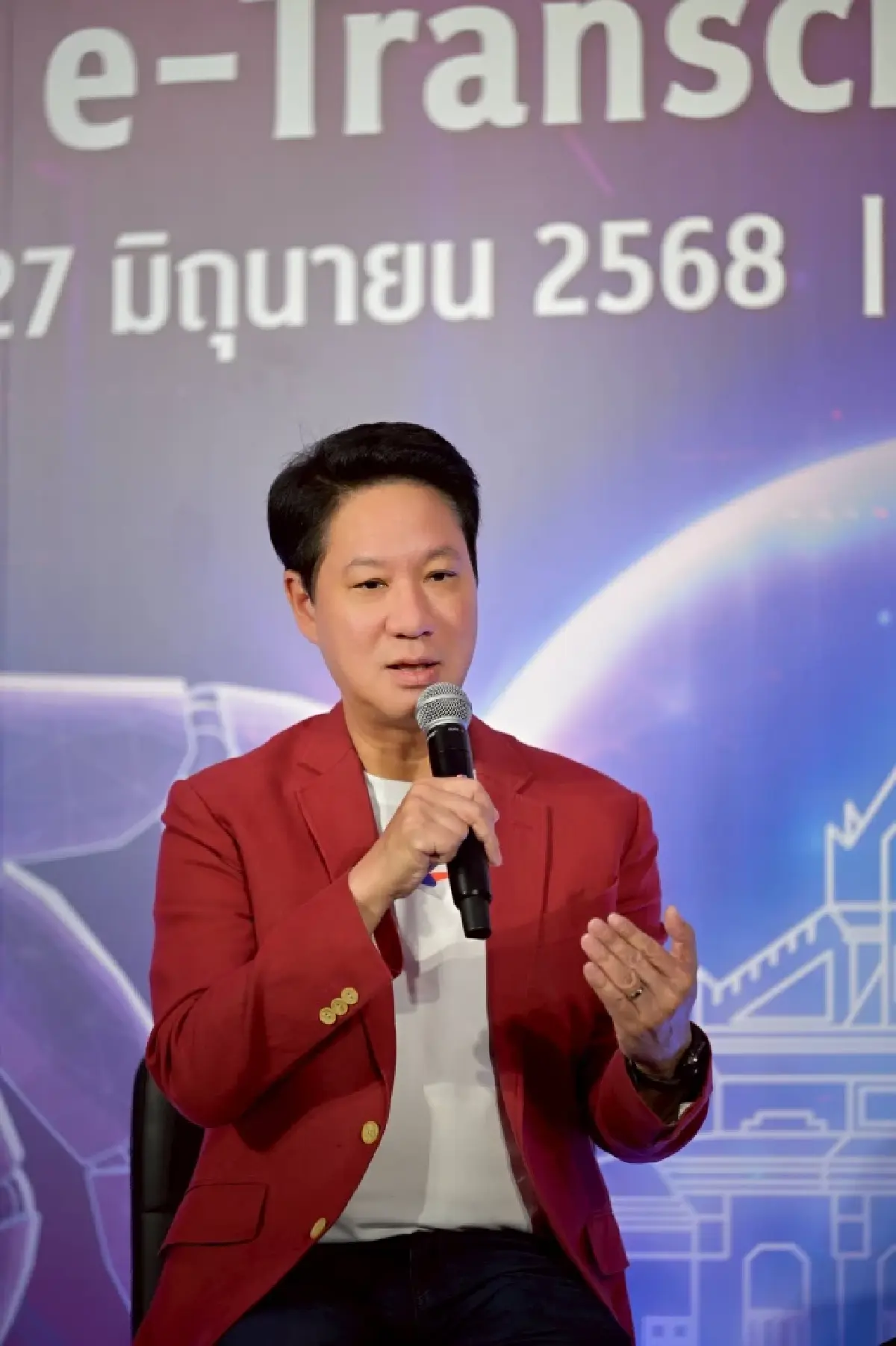 มิติใหม่การศึกษา! ไปรษณีย์ไทย - จุฬาฯ หนุนขอเอกสารรับรองผลการศึกษาอิเล็กทรอนิกส์