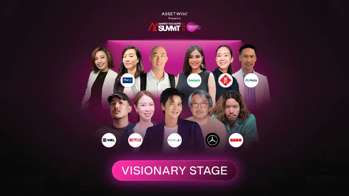 ‘AssetWise presents Marketing Oops! Summit 2025’ จัดเต็ม Exclusive Speaker