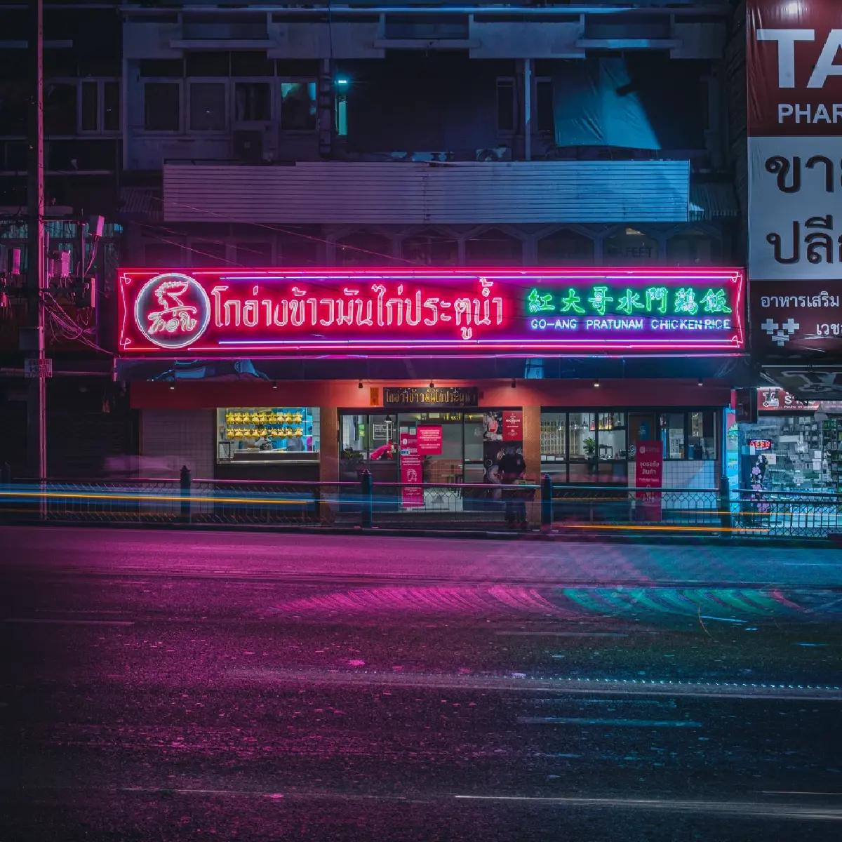 ‘โกอ่าง ข้าวมันไก่ประตูน้ำ’ ลุ้นสิ้นปีแตะ ‘200 ล้าน’ คำพ่อสอนธุรกิจไปต่อได้ ต้องมีลูกน้องดี