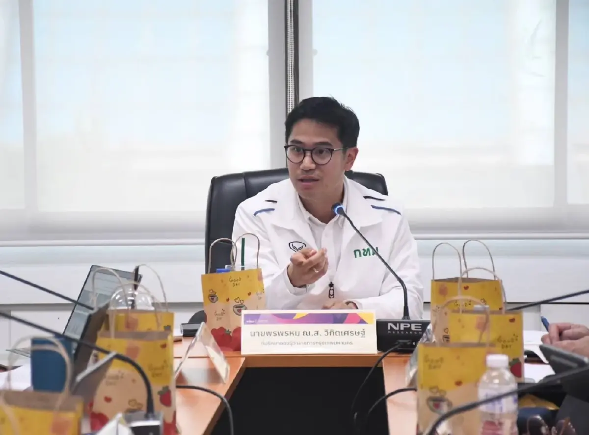 เปิดผล LEZ เฟสแรก จ่อขยายทั่วกรุง พร้อมเปิดลงทะเบียน บัญชีเขียว