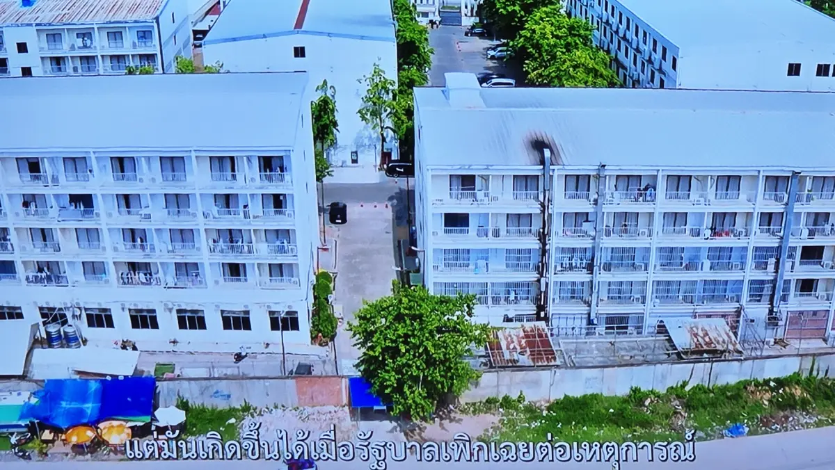 ‘สแกมเมอร์’ กัมพูชา ศูนย์รวม ‘การค้ามนุษย์’ ที่รัฐต้องเร่งจัดการ