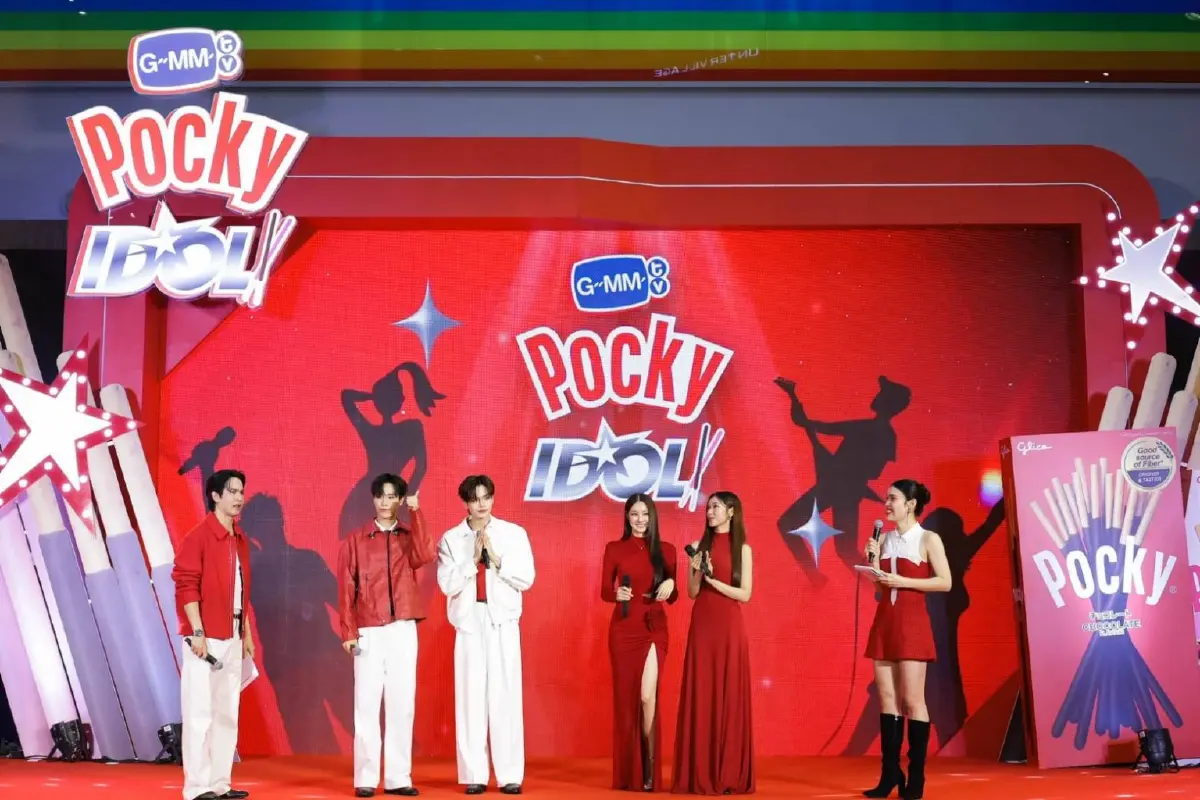 ‘GMMTV’ จับมือ ‘POCKY’ ผุด ‘GMMTV POCKY IDOL’ หาศิลปินประดับวงการ