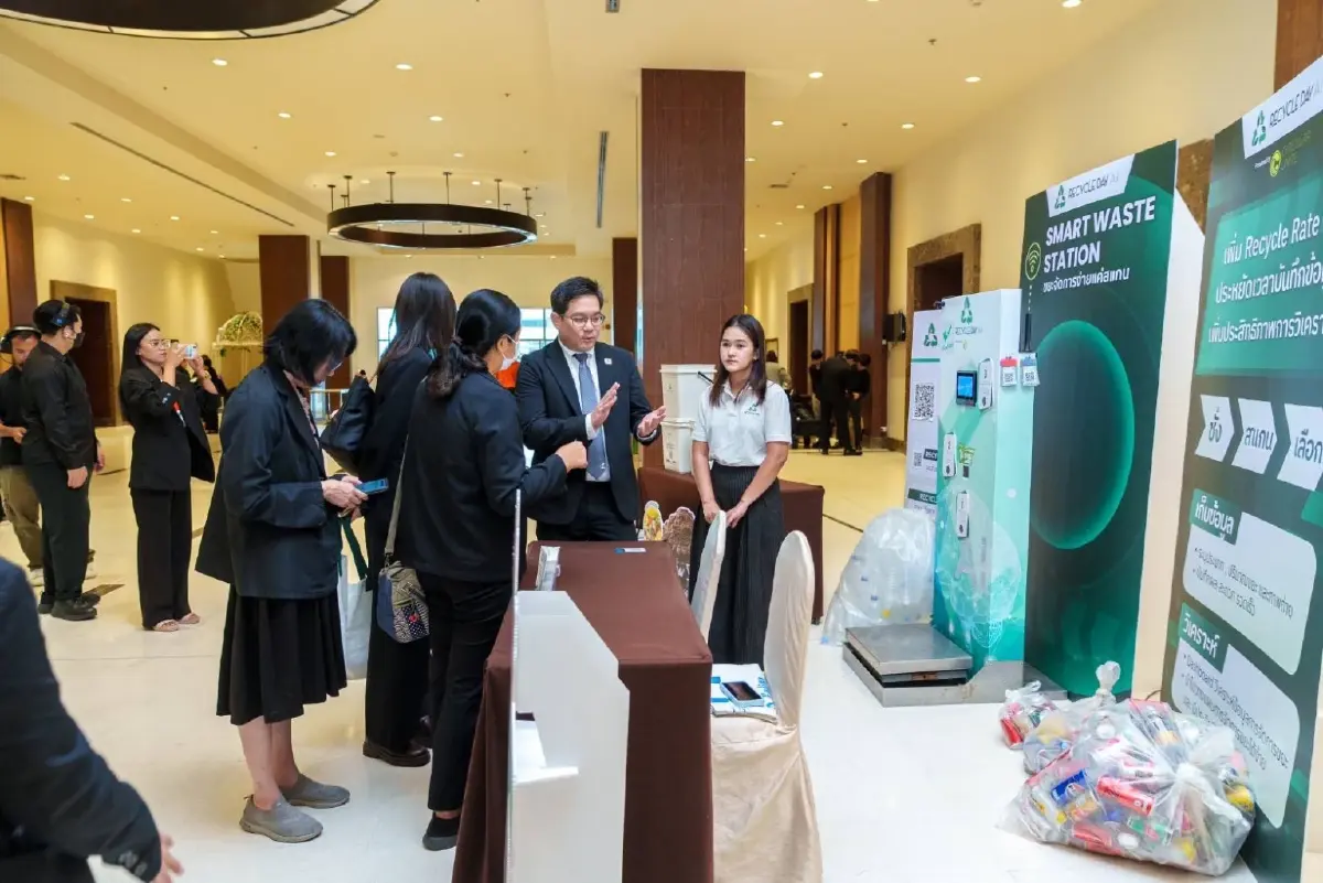 รีไซเคิล เดย์ คว้ารางวัลผู้มีบทบาทสำคัญจัดการขยะอย่างยั่งยืน