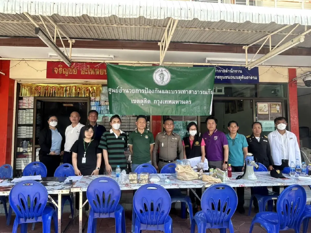 อัปเดต ไฟไหม้บ้านประชาชน ซอยสุคันธาราม 21 ล่าสุดคุมเพลิงได้แล้ว