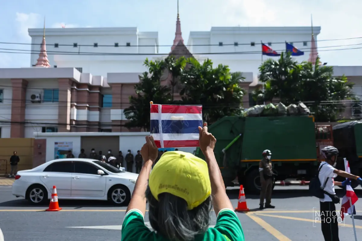 'สถานทูตกัมพูชา' วันนี้ คปท. แสดงจุดยืน หนุนทหารไทยป้องพื้นที่พิพาท