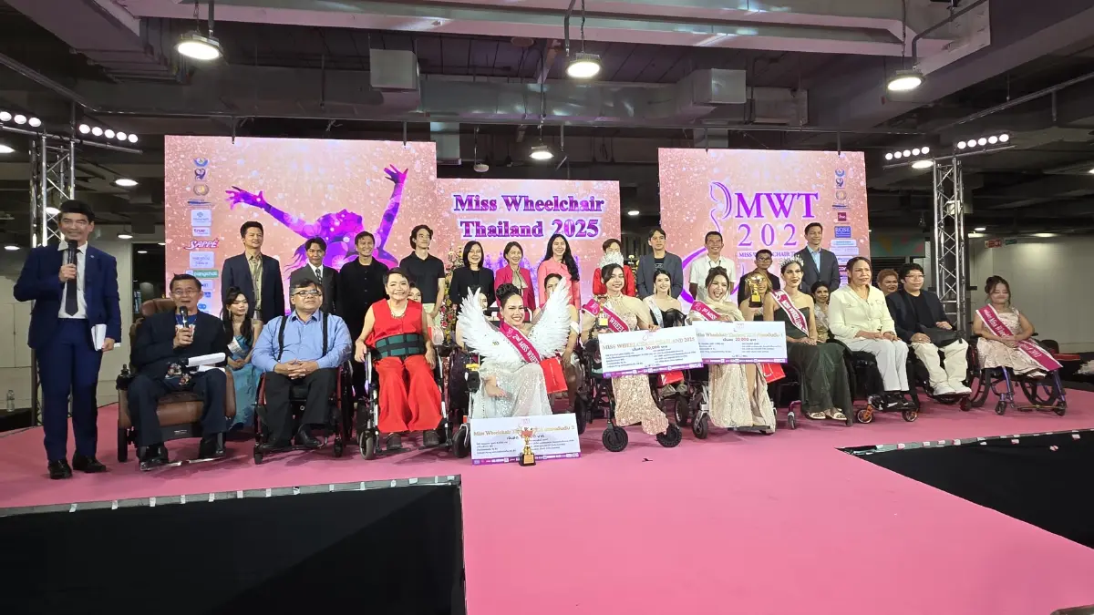 \'Miss Wheelchair Thailand 2025\' 12 ปีแห่งการรอคอย กลับมาอย่างสมมง!