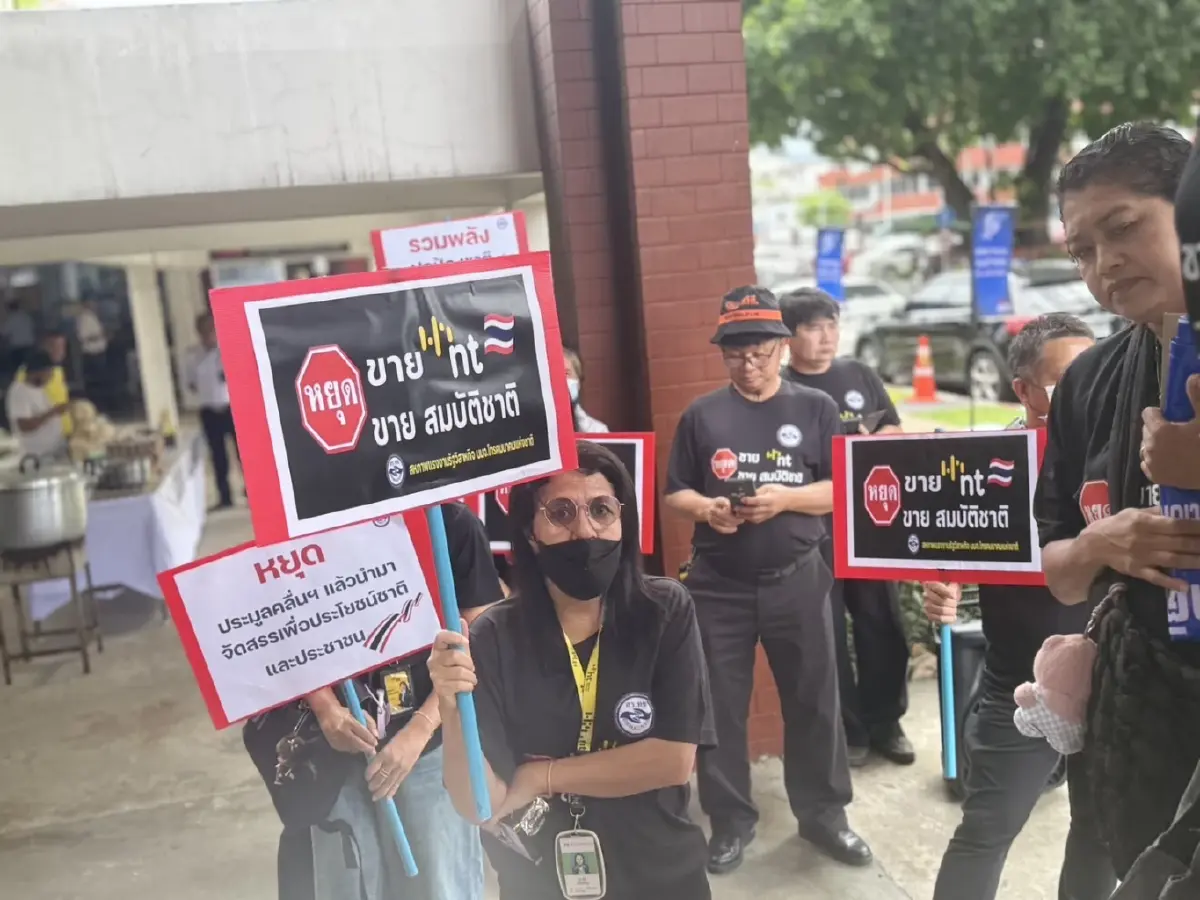 กสทช.ซ้อมประมูลคลื่น 4 ย่านก่อนเคาะจริง 29 มิ.ย. ขณะ NT ยื่นค้านหวั่นผูกขาด