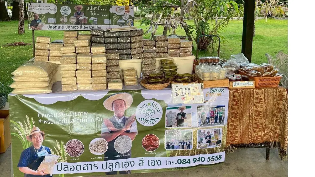 ผู้ว่าฯชัชชาติ ชวนชอป \'ตลาดเกษตรกร\' Farmer Market กรุงเทพมหานคร