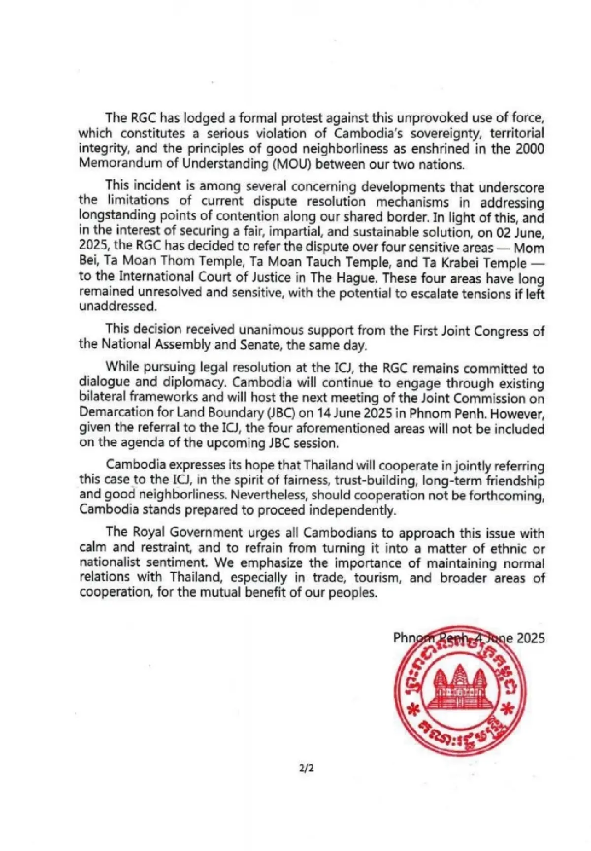 กูรูต่างชาติชี้‘ไม่ชัวร์’ศาลโลกสนับสนุนข้ออ้างกัมพูชา