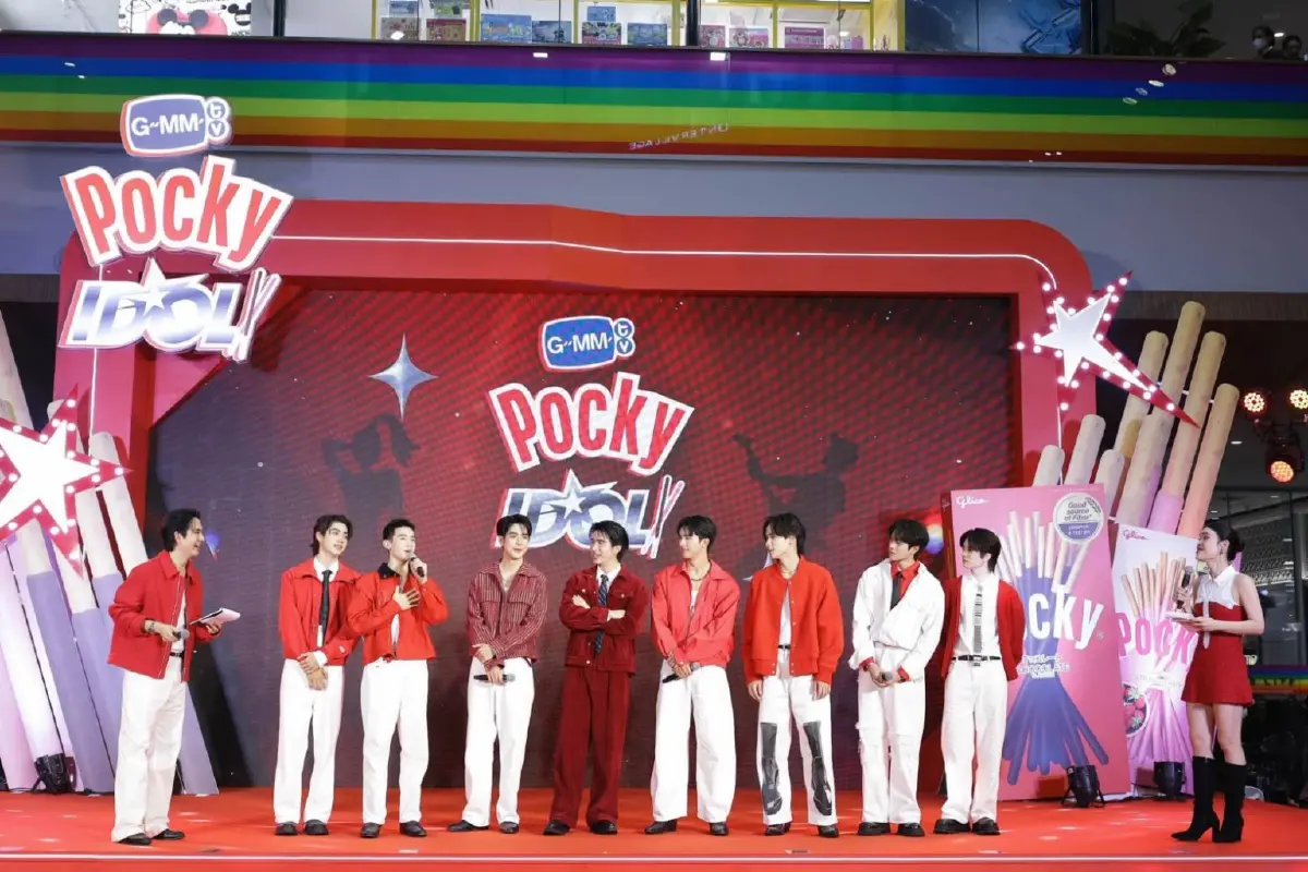 ‘GMMTV’ จับมือ ‘POCKY’ ผุด ‘GMMTV POCKY IDOL’ หาศิลปินประดับวงการ