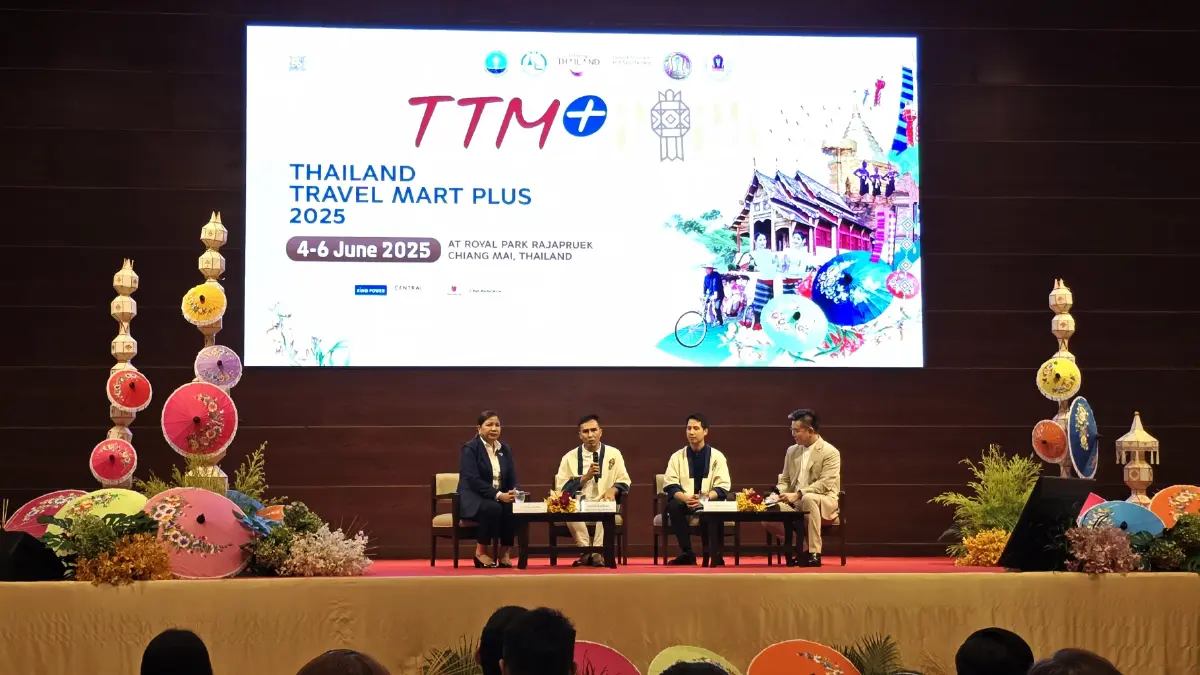 พร้อมแล้ว! เวทีเจรจาธุรกิจท่องเที่ยว 'Thailand Travel Mart Plus (TTM+) 2025' ณ เชียงใหม่ วันที่ 4-6 มิ.ย. 68