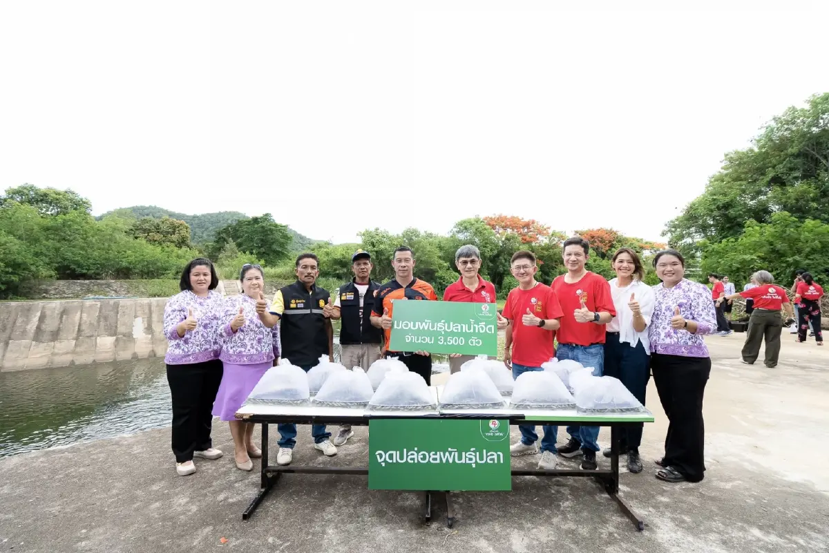 PTG สานต่อโครงการ 'พีที ค่ายอาสาทำจริงไม่ทิ้งกัน' พัฒนาคุณภาพชีวิตให้กับชุมชน