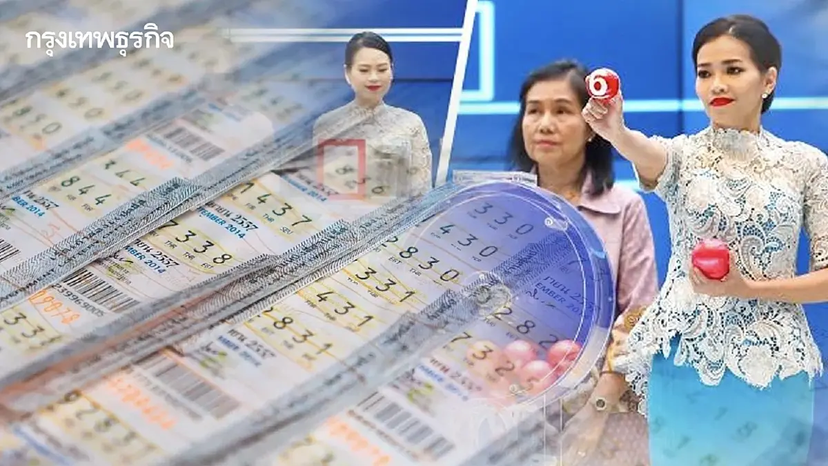 สถิติหวย 1 กรกฎาคม ตรวจหวย 1 ก.ค. 68 สถิติหวยออกวันอังคาร หวยงวดนี้