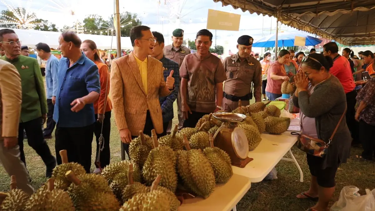 'ทุเรียน' หมอนทองพูละ 9 บาท ช่วง 19-21 มิ.ย.นี้ เช็กรายละเอียด