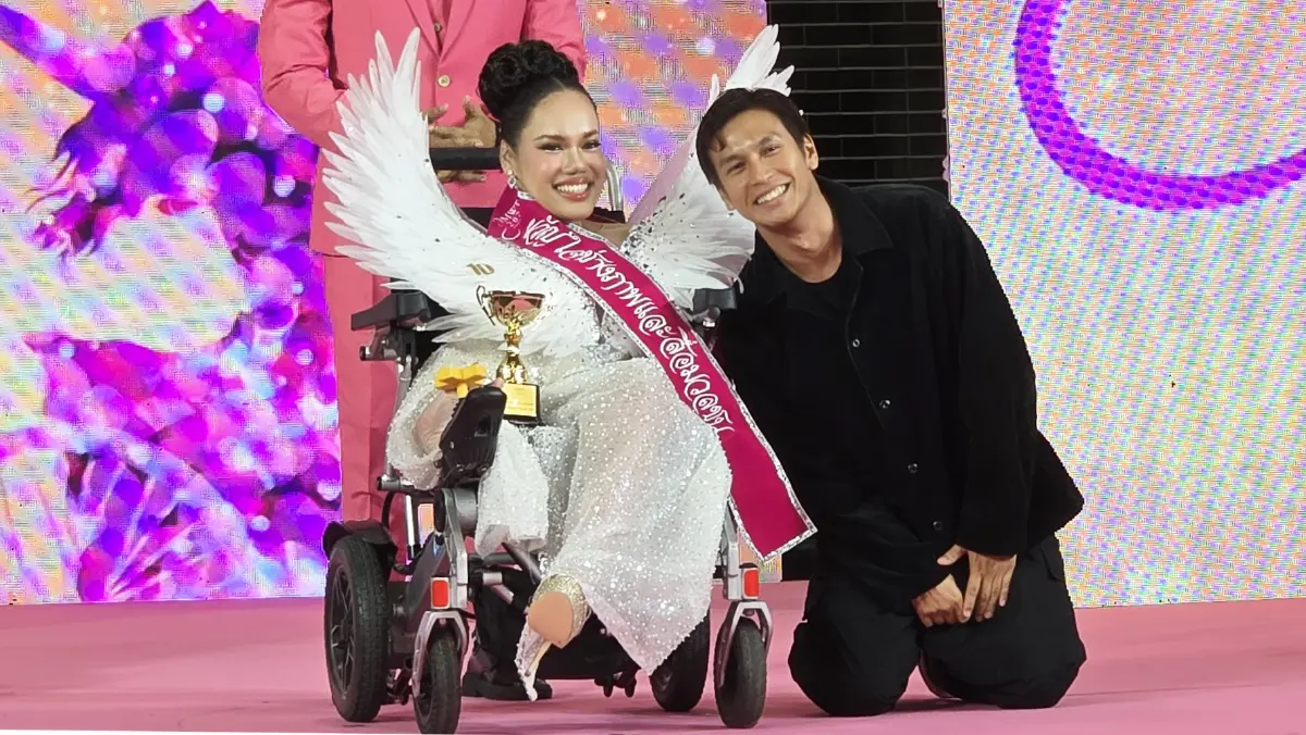 \'Miss Wheelchair Thailand 2025\' 12 ปีแห่งการรอคอย กลับมาอย่างสมมง!