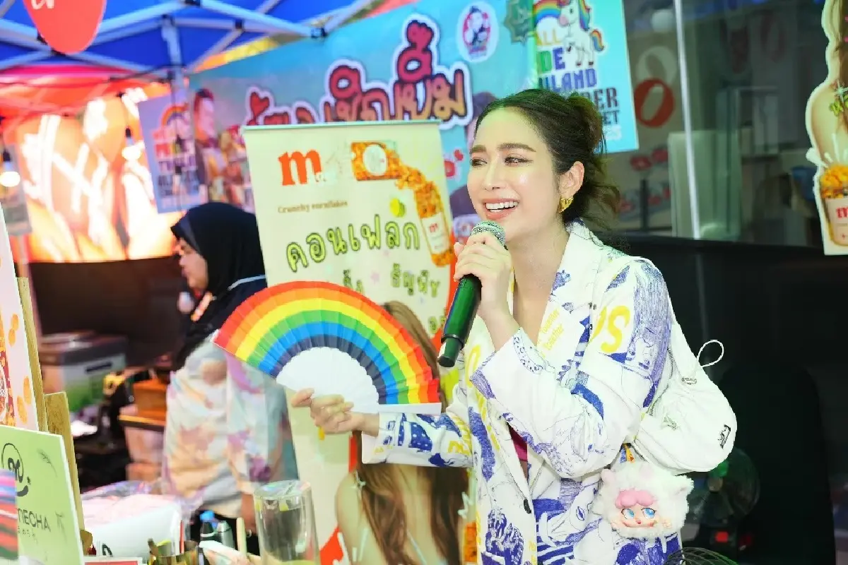เดอะมอลล์ Pride Parade ชูภาพลักษณ์ไทย LGBTQ+ Friendly Destination