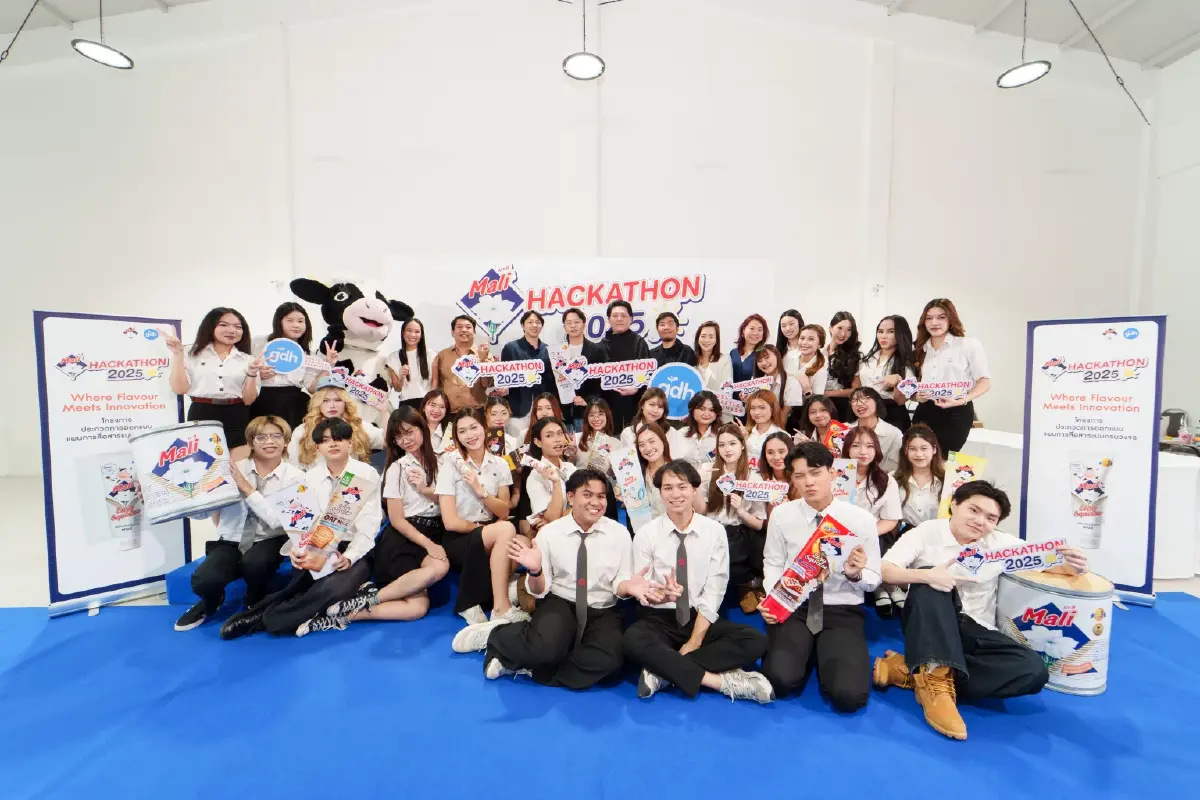 นมตรามะลิ เปิดโครงการ Mali Hackathon 2025 ปั้นไอเดียสร้างแบรนด์ครองใจ Gen Z