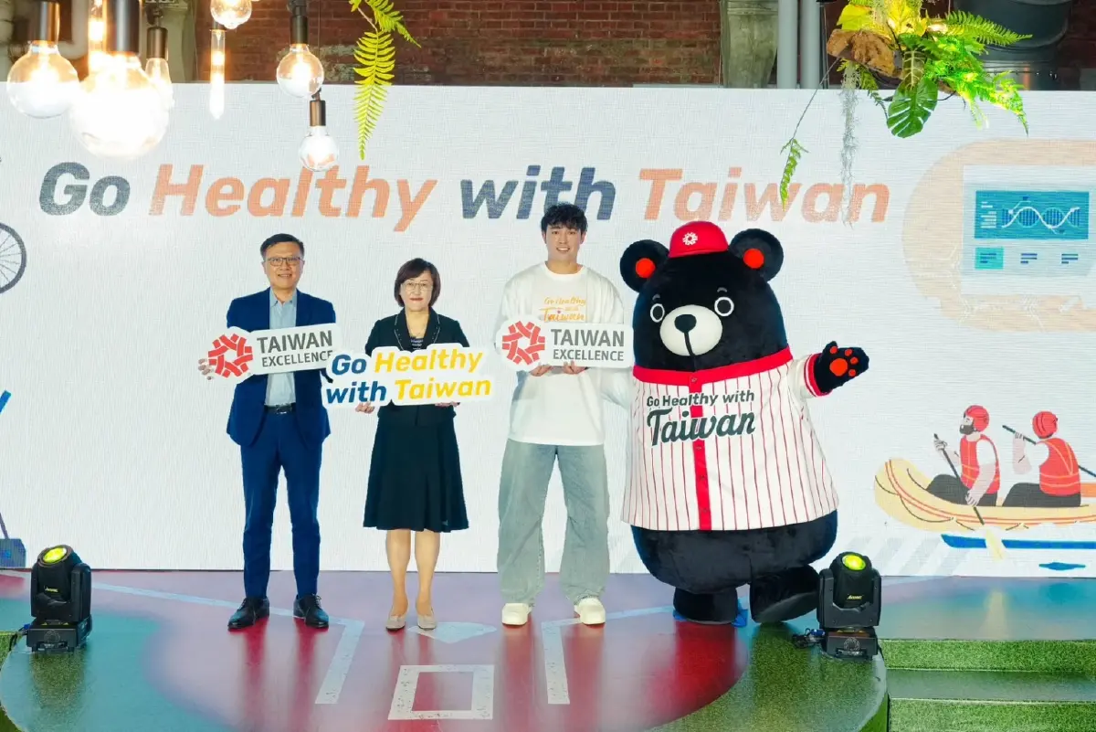 ไต้หวันเปิดตัวแคมเปญ Go Healthy with Taiwan เพื่อสุขภาพที่ดีขึ้น