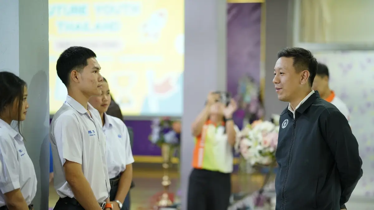 'Future Youth Thailand' เสริมทักษะอนาคต เรียนรู้ได้ทุกที่ ทุกเวลา