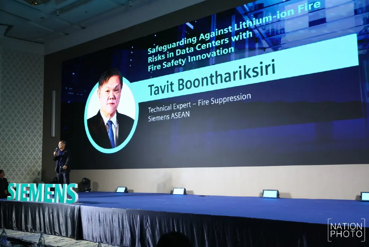 ระบบ 'ป้องกันไฟไหม้' แบตเตอรี่ลิเธียมไอออน กุญแจสู่ Data Center ปลอดภัย