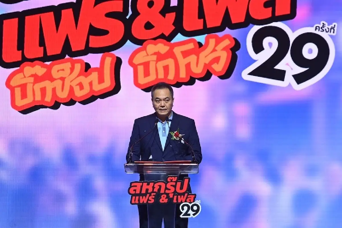 เศรษฐกิจไร้ทางสว่าง 'เครือสหพัฒน์' ตุนเงินสด พัฒนาคนรับปัจจัยเสี่ยง