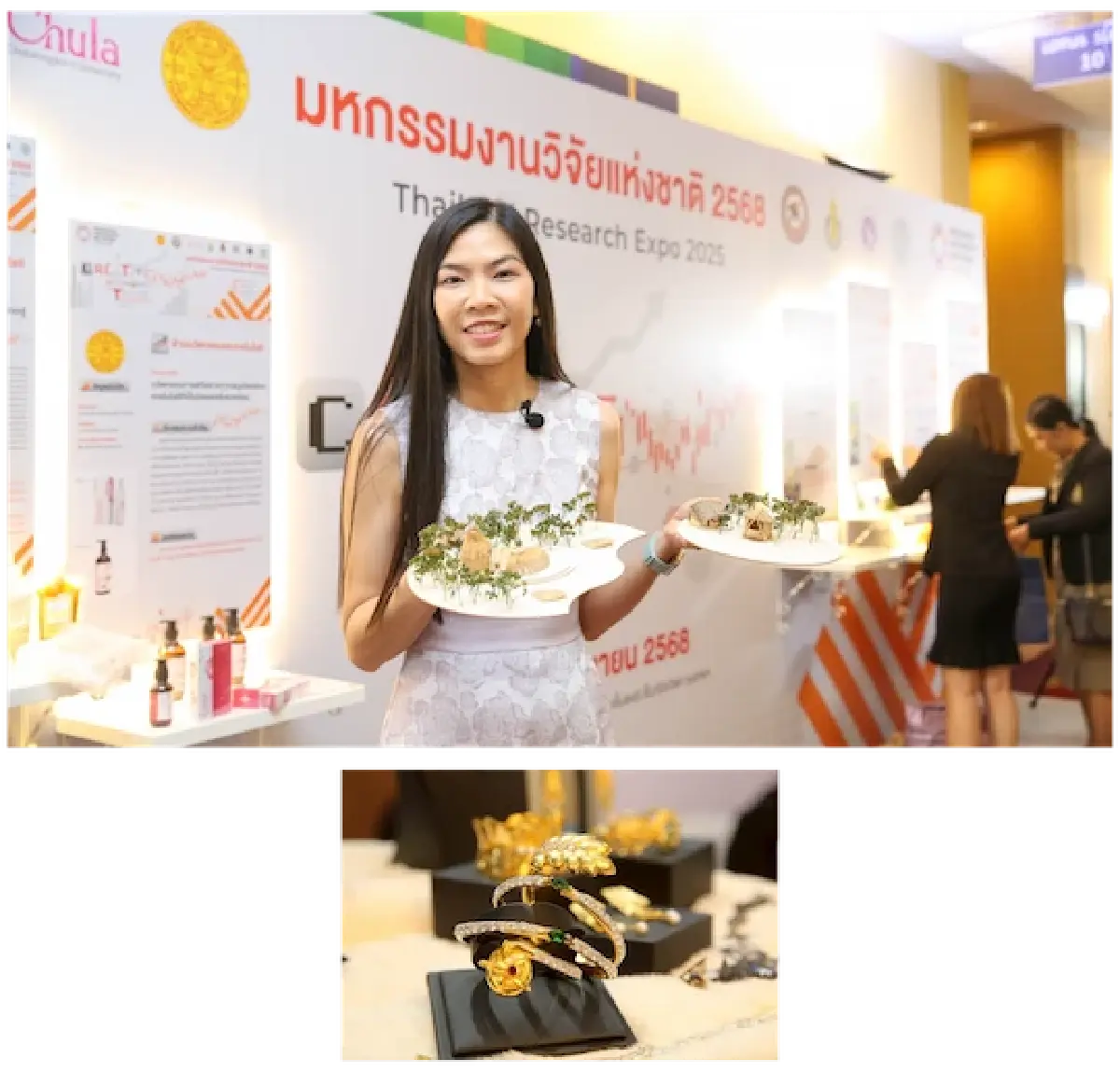 มหกรรมงานวิจัยแห่งชาติ 2568 วช.ยกทัพกว่า 1,000 ผลงานนวัตกรรม