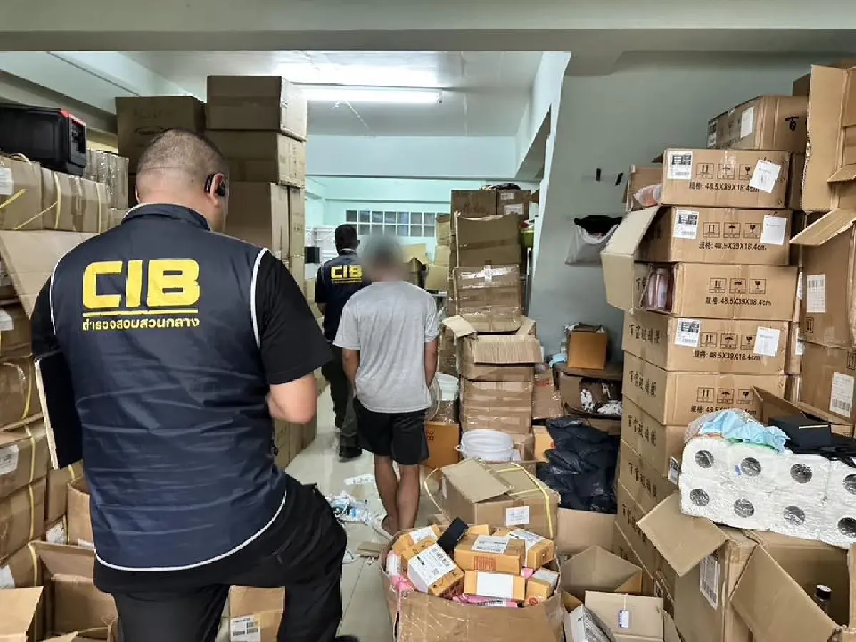 ด่วน! บุกค้นกรุงเทพ 3 แห่ง ผงะครีมกันแดดปลอมยี่ห้อดังอื้อ ขายออนไลน์