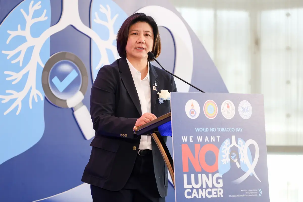 ผู้ป่วย 'มะเร็งปอด'เพิ่มโอกาสหาย ทุกคนเข้าถึงการรักษาเท่าเทียม