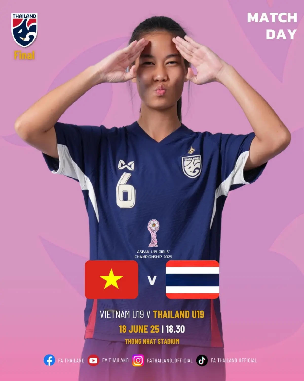 ถ่ายทอดสดฟุตบอล ทีมชาติไทย พบ เวียดนาม ดูบอลสด ชิงแชมป์อาเซียน U19