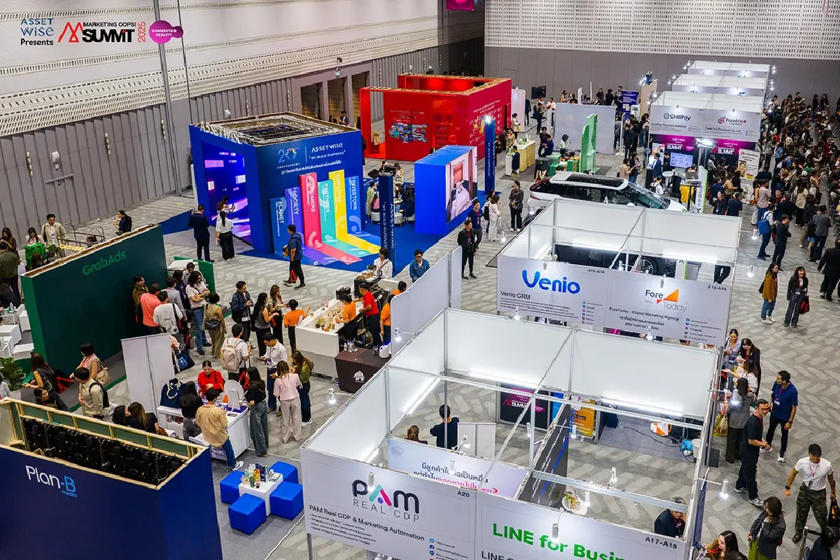 สุดยิ่งใหญ่! AssetWise presents Marketing Oops! Summit 2025