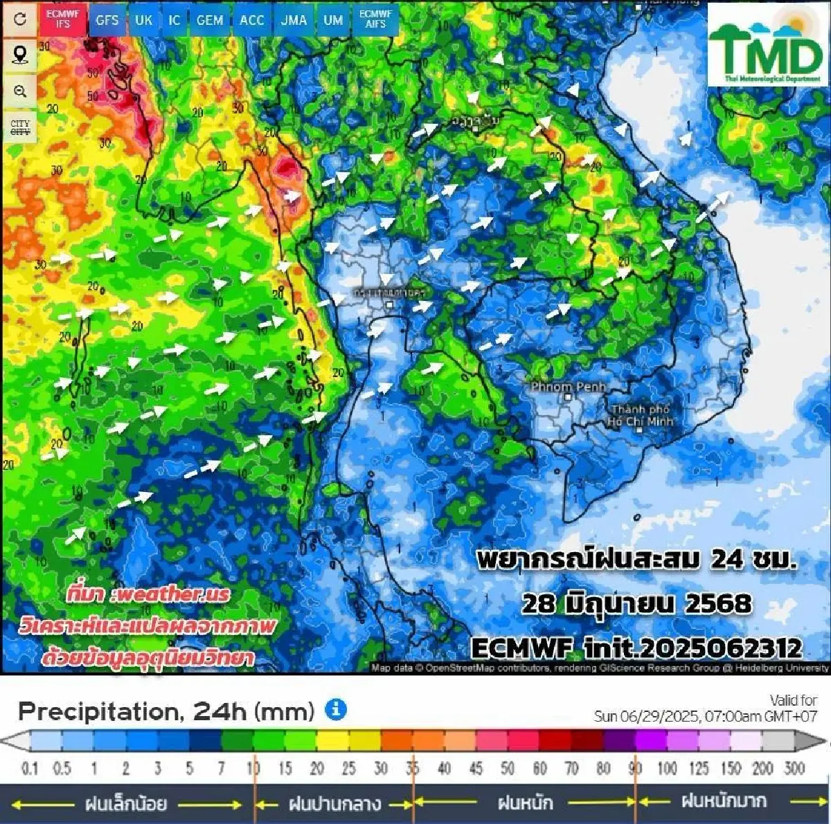 กรมอุตุ ประกาศเตือน 25-27 มิ.ย.68 เฝ้าระวังสภาวะฝนตกหนัก น้ำท่วม