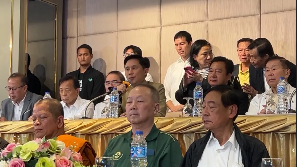 ปลุก'รวมพลังแผ่นดิน' นัดชุมนุมใหญ่อนุสาวรีย์ชัยฯ 28มิ.ย.