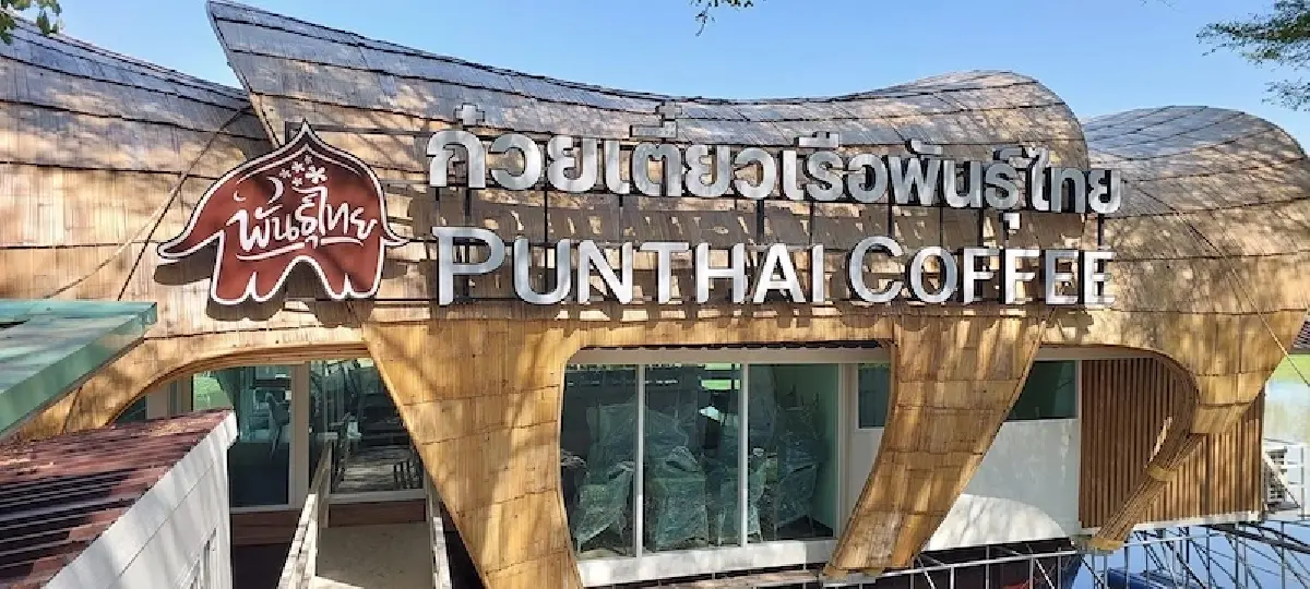 ไอเดีย 'กาแฟพันธุ์ไทย'เป็นอะไรก็ได้ สานเป้าขายโตแตะ 6,000 ล้าน